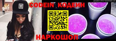 таблы Кинель