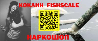 альфа пвп VHQ Канаш