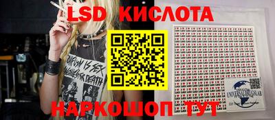альфа пвп VHQ Канаш
