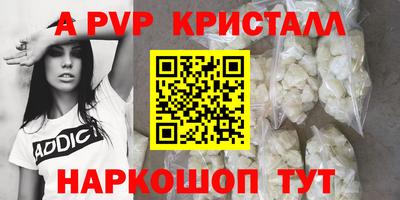 круглые Кимры