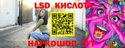 альфа пвп VHQ Канаш
