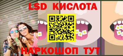кокаин премиум Камышлов