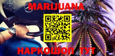 ешки Кандалакша