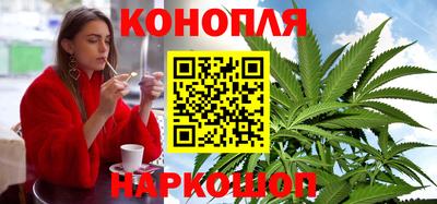 кокаин премиум Камышлов