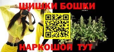 альфа пвп VHQ Канаш