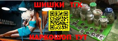 альфа пвп VHQ Канаш