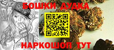 альфа пвп VHQ Канаш