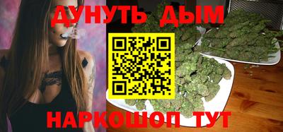 дурь Гулькевичи