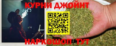 ешки Кандалакша