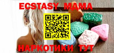 кокаин премиум Камышлов