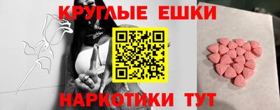 дурь Гулькевичи