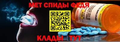 ешки Кандалакша