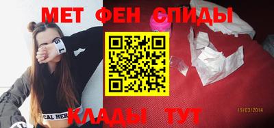 гашиш Гуково