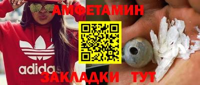 альфа пвп VHQ Канаш