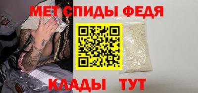 альфа пвп VHQ Канаш