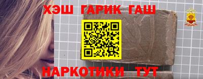 СК Гудермес