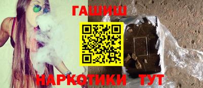 кокаин премиум Камышлов