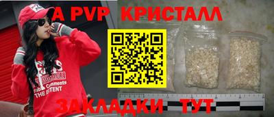 СК Гудермес